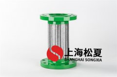 香蕉视频免费下载污的特点与一次性直埋的区别